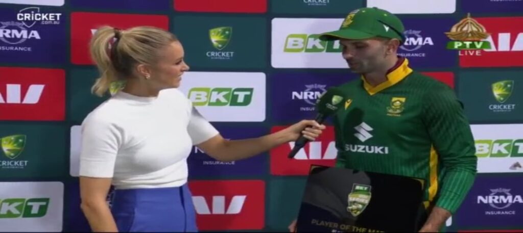 महाराज का जादू